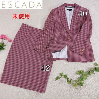 エスカーダ(ESCADA)の未使用 高級 エスカーダ スカートスーツ セットアップ チェック柄  金ボタン(スーツ)