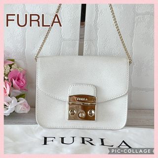 【 ほぼ未使用  】FURLA フルラ チェーンショルダー  メトロポリス 白