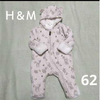 H&H - Ｈ＆Ｍ　ジャンプスーツ　62