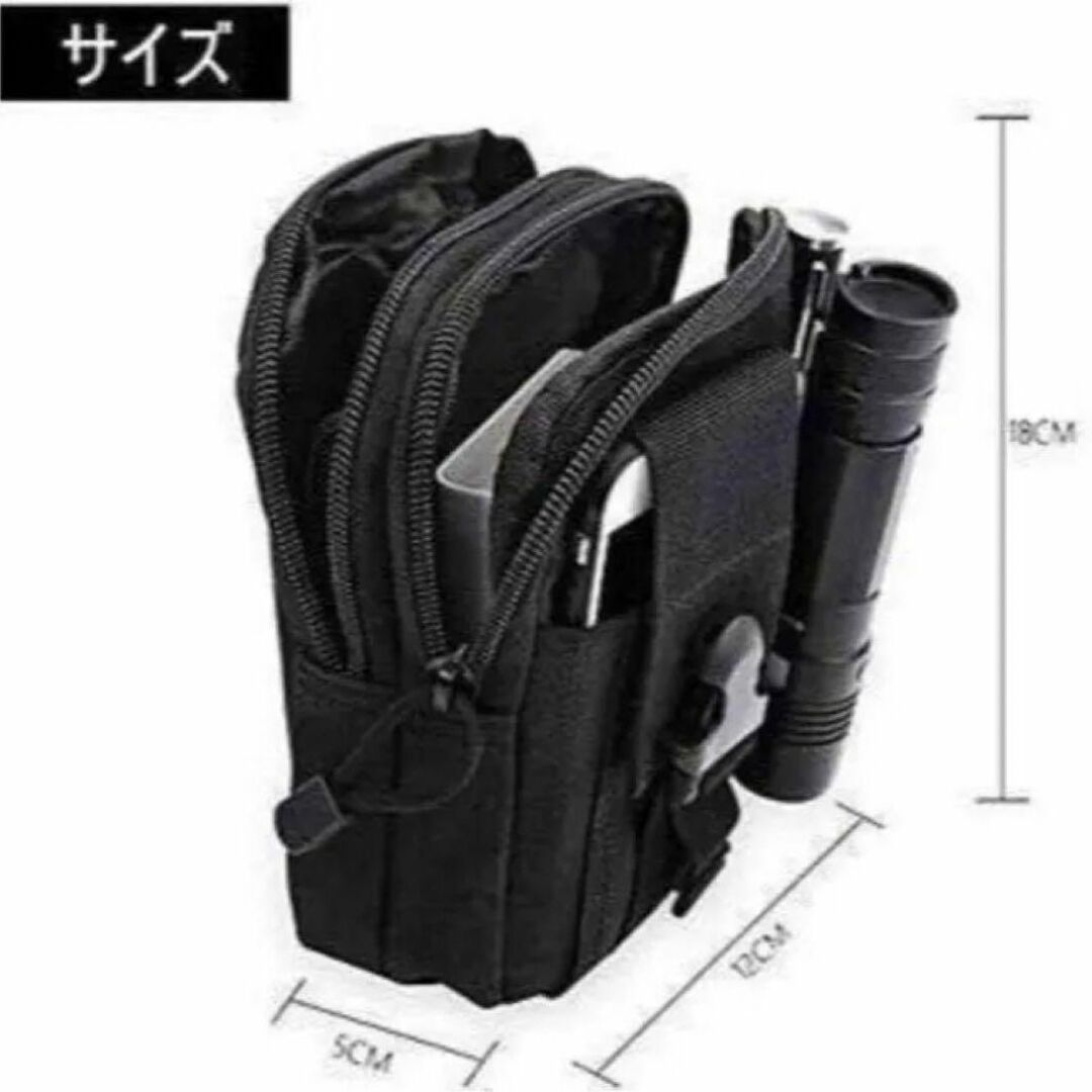 タクティカルポーチ ウエストポーチ 多機能ポーチ 2個セット ブラック×白糸 メンズのバッグ(ウエストポーチ)の商品写真