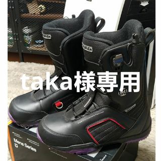 美品 スノーボード ブーツ メンズ 送料込み(ブーツ)