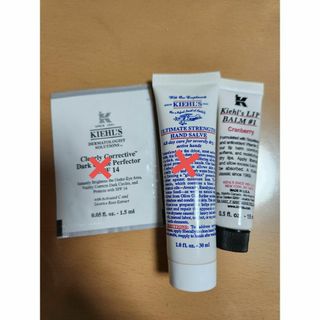 キールズ(Kiehl's)のキールズリップバーム(ハンドクリーム)