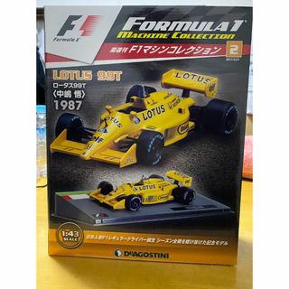 F１マシンコレクション　2号　ロータス99T(ミニカー)