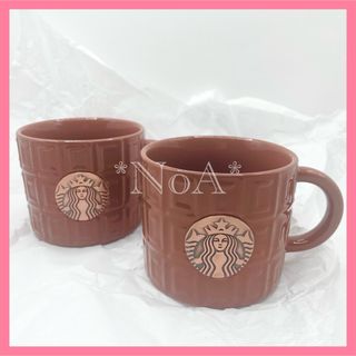 Starbucks Coffee - アメリカ限定 2個セット スターバックス