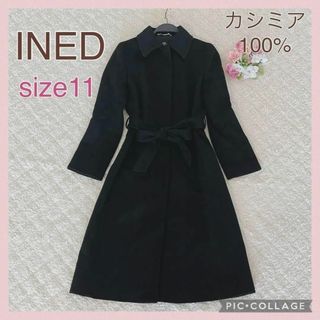 イネド ロングコート(レディース)の通販 400点以上 | INEDのレディース