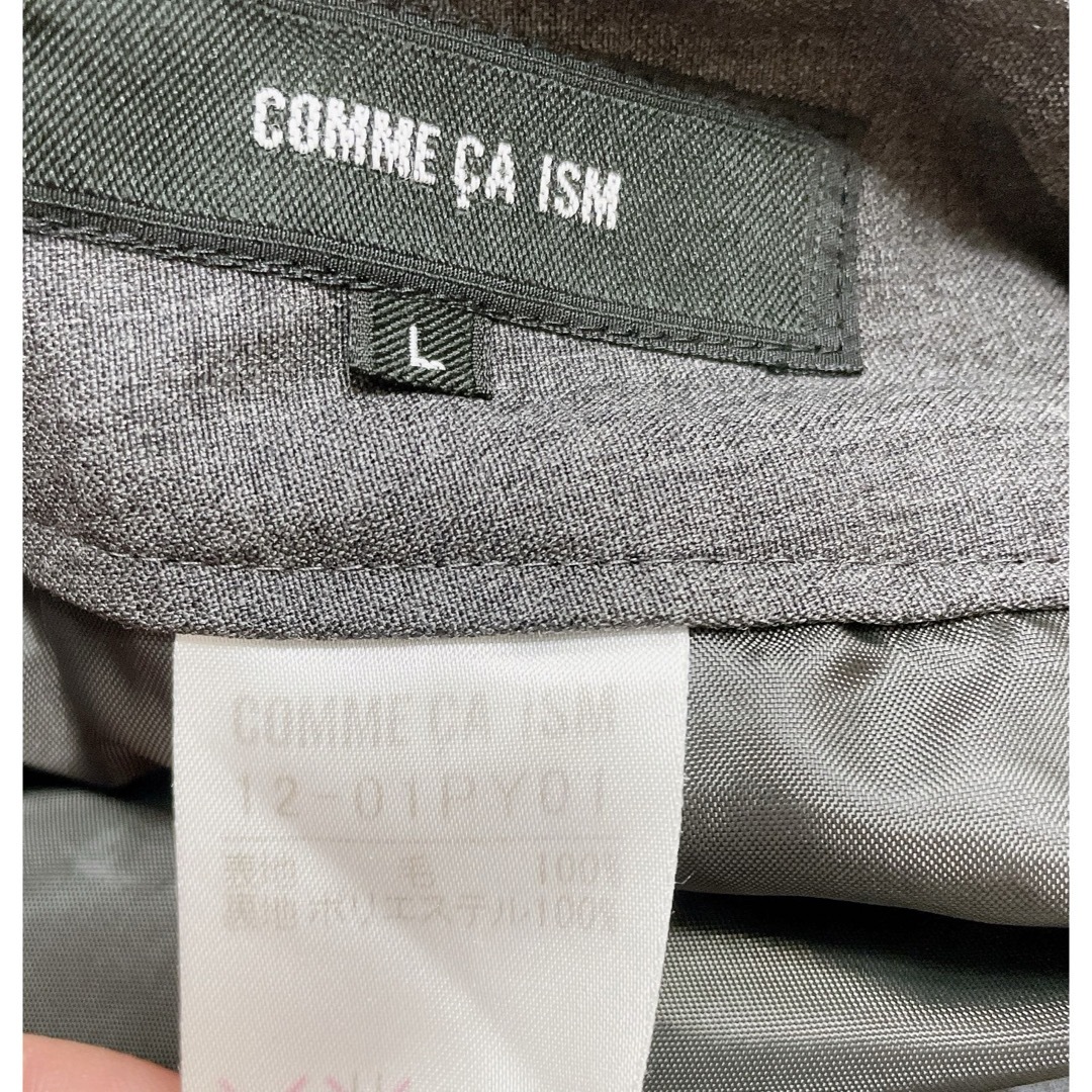 COMME CA ISM(コムサイズム)のコムサイズム⭐️パンツスーツ セットアップ フォーマル ビジネス グレー L レディースのフォーマル/ドレス(スーツ)の商品写真