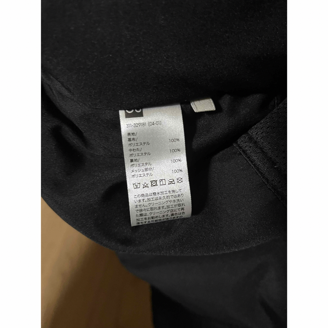 GU(ジーユー)のGU ヒートパデットボリュームブルゾン 20AW ECWCS LEVEL7 L メンズのジャケット/アウター(ダウンジャケット)の商品写真