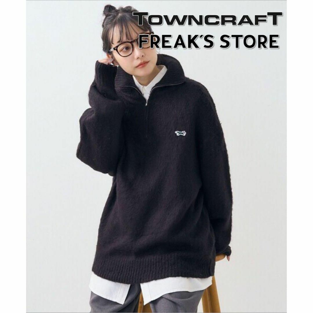 FREAK'S STORE(フリークスストア)の【送料無料】TOWNCRAFT×FREAK'S STORE カラーモヘヤニット レディースのトップス(ニット/セーター)の商品写真