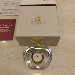 銀座和光 WAKO 置き時計  リンゴ　ガラス　美品(置時計)