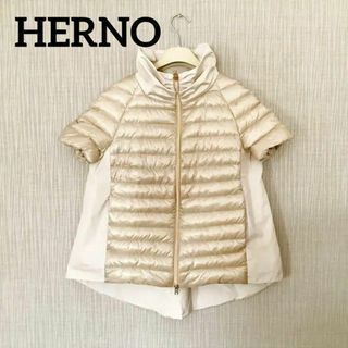 ヘルノ(HERNO)の新品★ヘルノ HERNO 切り替え半袖ダウンベスト オフベージュ 40サイズ(ダウンベスト)