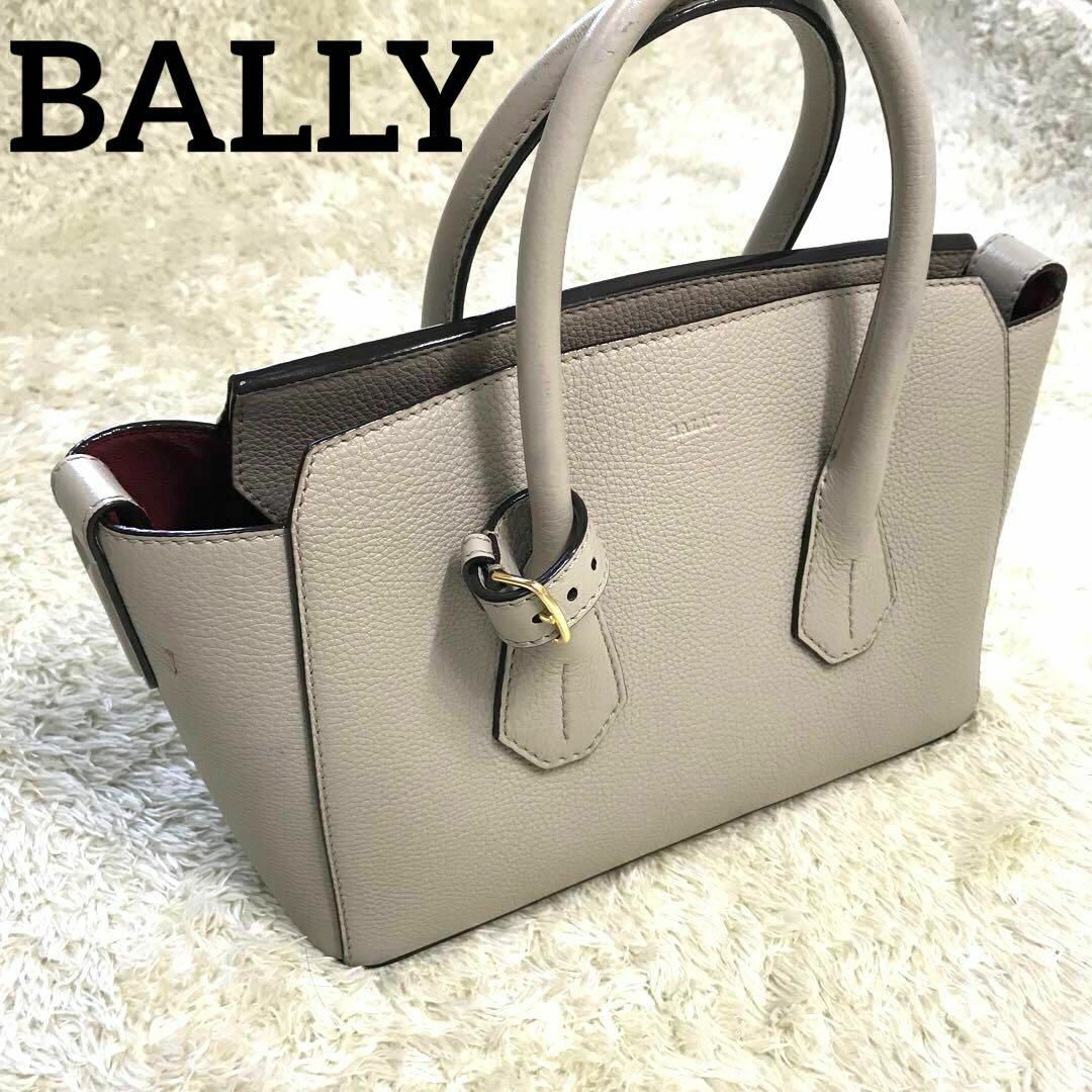 BALLY ハンドバッグ ソメ グレージュ×オレンジ