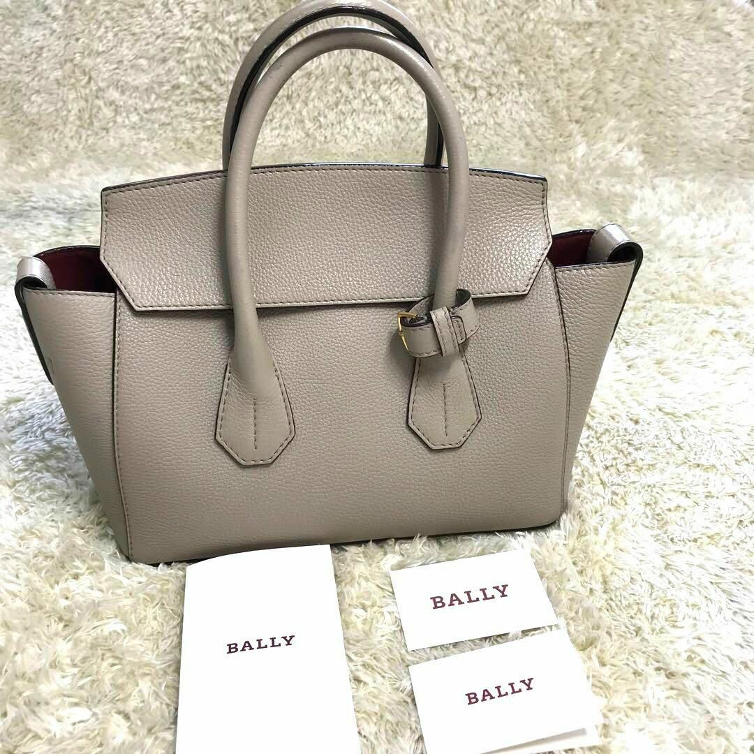 BALLY ハンドバッグ ソメ グレージュ×オレンジ