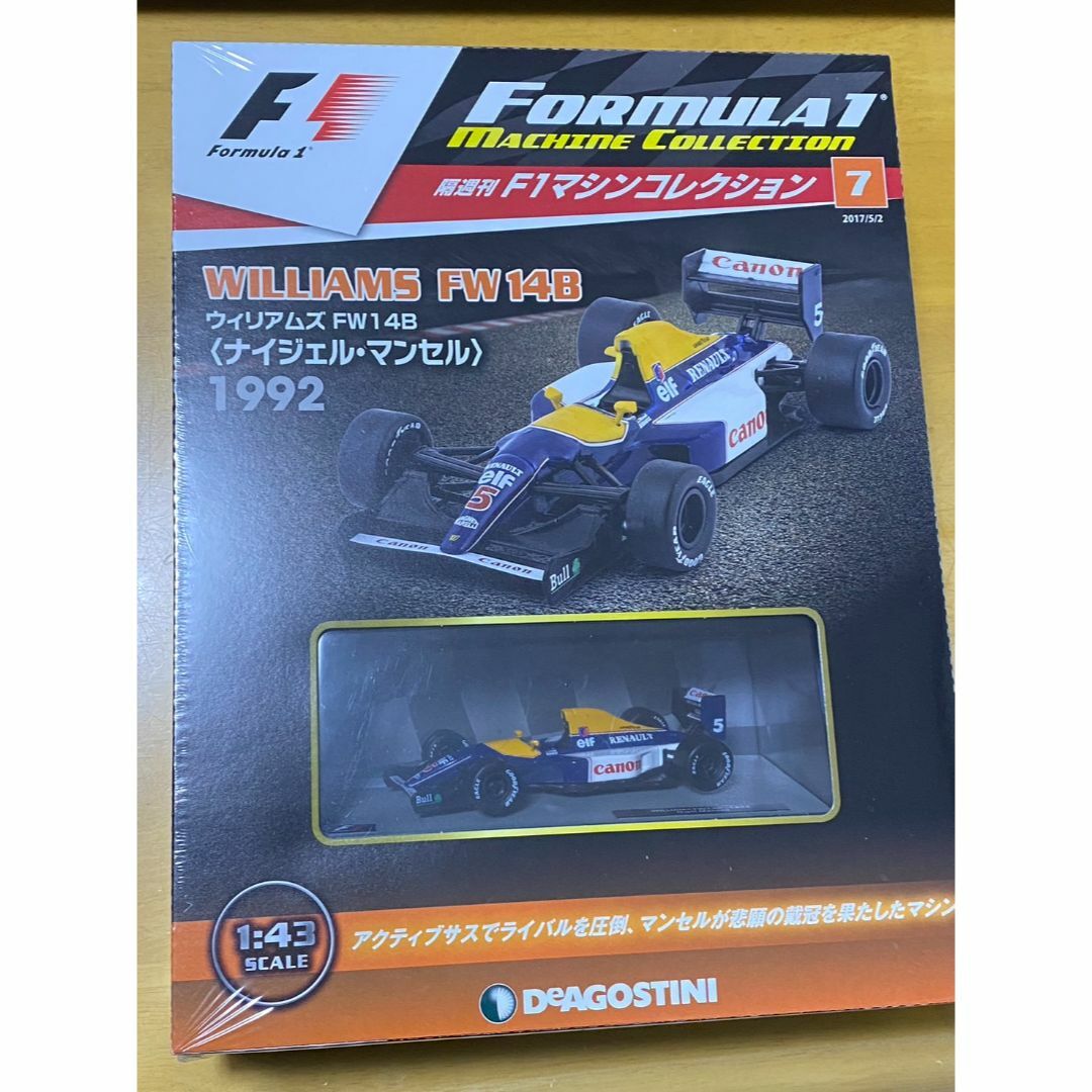 F１マシンコレクション　7号　ウィリアムズ FW14B エンタメ/ホビーのおもちゃ/ぬいぐるみ(ミニカー)の商品写真