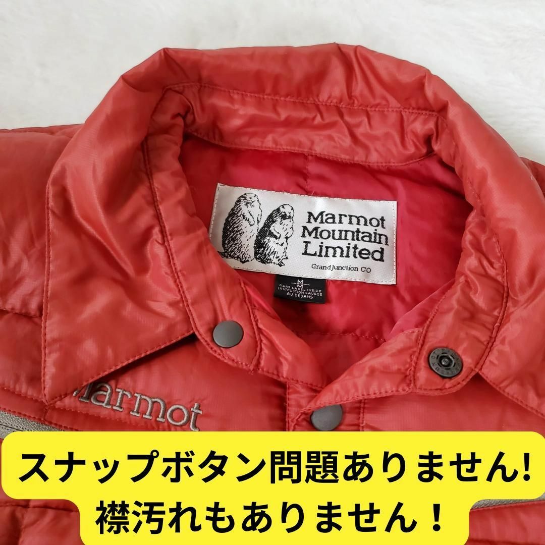 MARMOT(マーモット)の★Marmotマーモット★DOWN STAFFED SHIRTダウンシャツM メンズのジャケット/アウター(ダウンジャケット)の商品写真