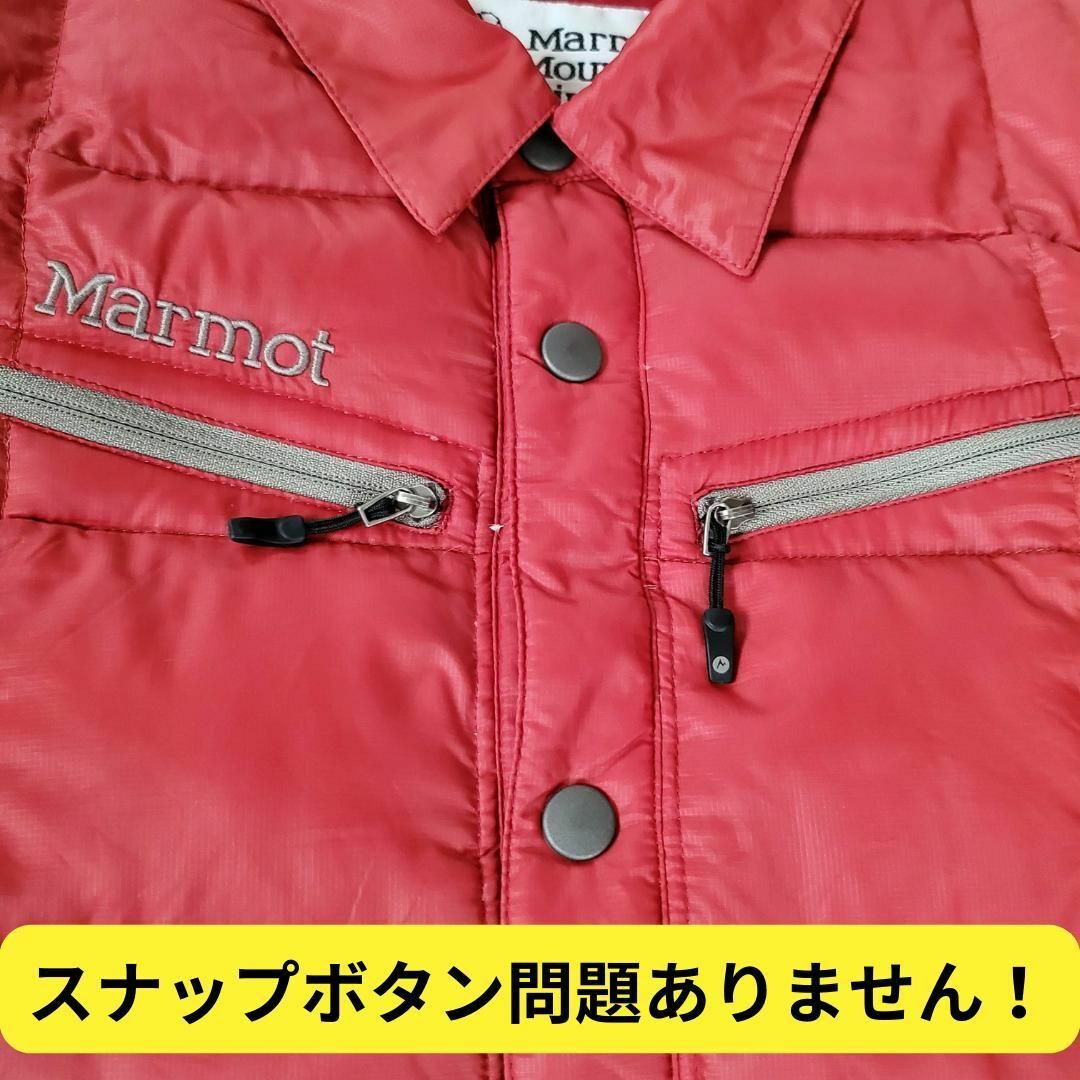 MARMOT(マーモット)の★Marmotマーモット★DOWN STAFFED SHIRTダウンシャツM メンズのジャケット/アウター(ダウンジャケット)の商品写真