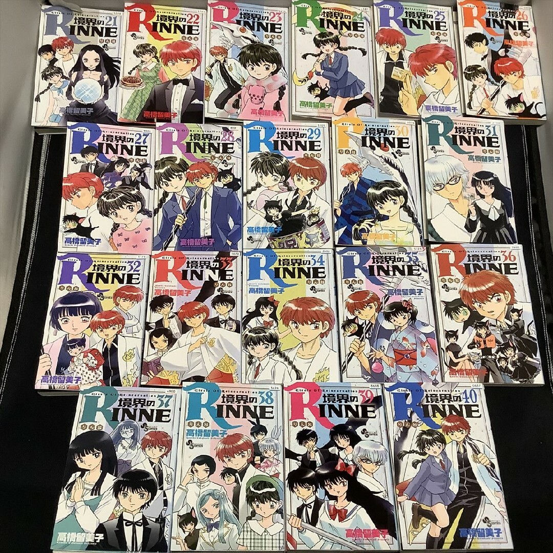 小学館(ショウガクカン)の【送料込・定期値下】境界のRINNE　全巻（1～40）まとめセット　※レンタル落 エンタメ/ホビーの漫画(全巻セット)の商品写真