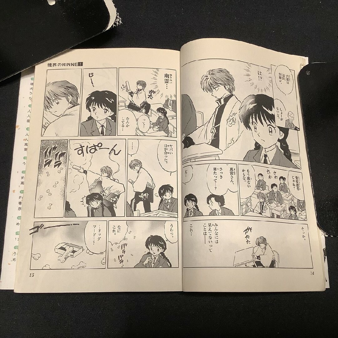 小学館(ショウガクカン)の【送料込・定期値下】境界のRINNE　全巻（1～40）まとめセット　※レンタル落 エンタメ/ホビーの漫画(全巻セット)の商品写真