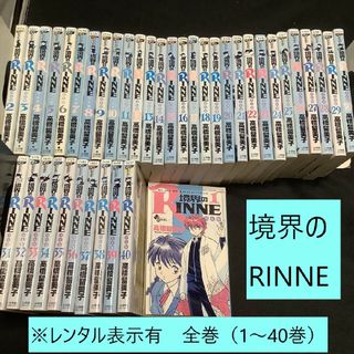 小学館 女の子の通販 100点以上 | 小学館を買うならラクマ