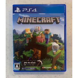 プレイステーション4(PlayStation4)のMinecraft Starter Collection(家庭用ゲームソフト)