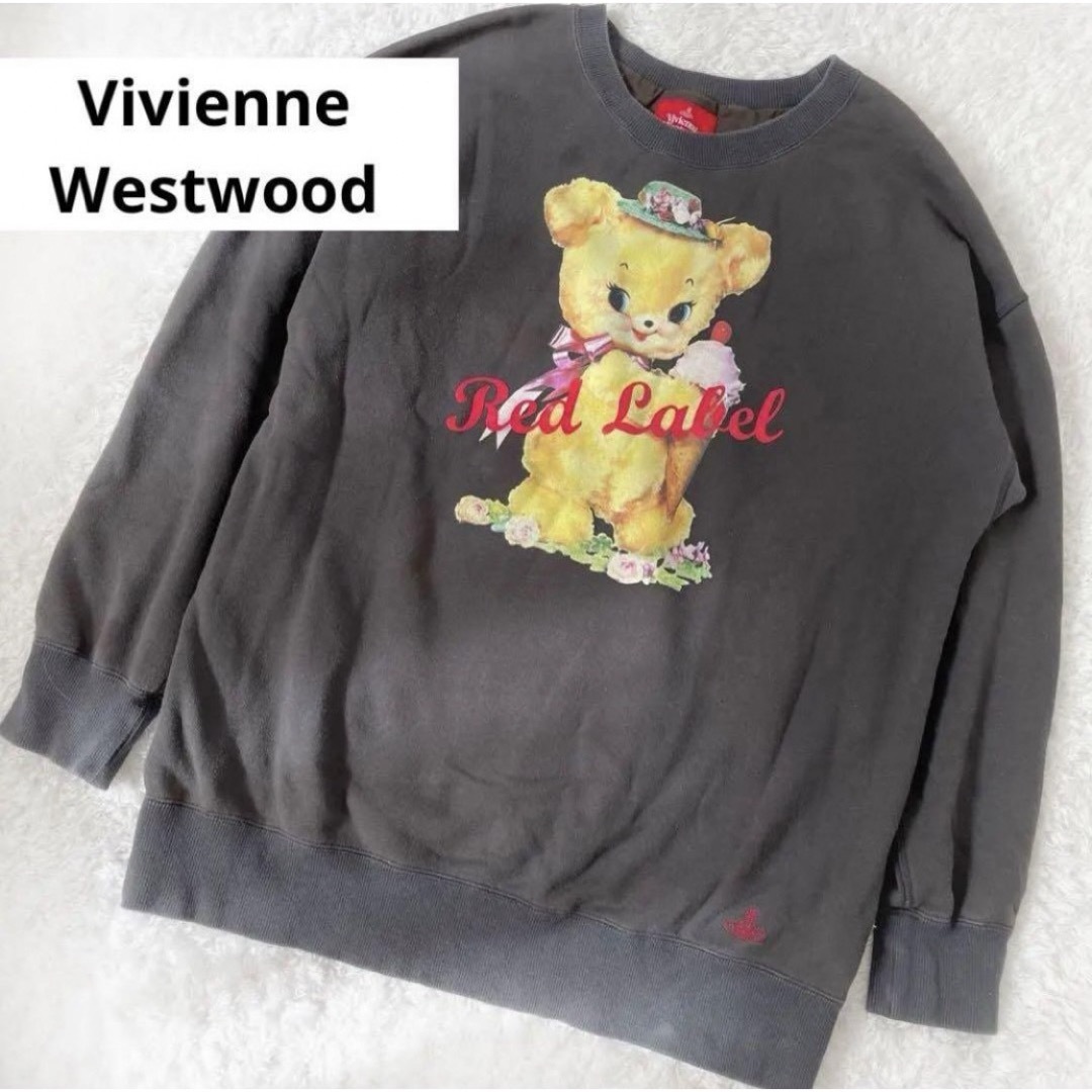 【VivienneWestwood】クリーピーベアスウェット