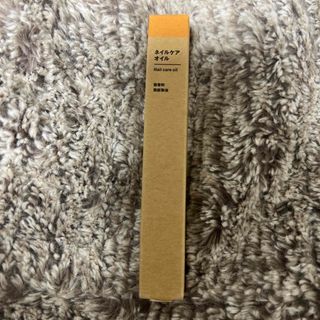 ムジルシリョウヒン(MUJI (無印良品))の無印良品 ネイルケアオイル(ネイルケア)