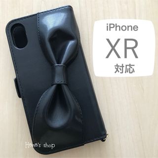 iPhoneXR リボン ベルト 耐衝撃 手帳型 ケース ブラック(iPhoneケース)