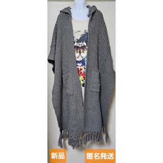 ディーゼル(DIESEL)の★ 新品 ★ DIESEL フード付き ロングカーディガン(カーディガン)