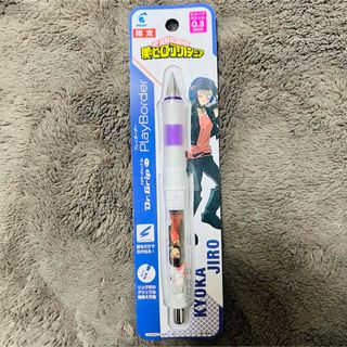 僕のヒーローアカデミア DR.GRIP CL プレイボーダー 03 耳郎響香(ペン/マーカー)