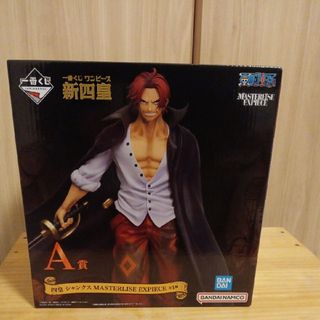 first 4 figures F4F ベルセルク シリアルナンバー 新品未開封