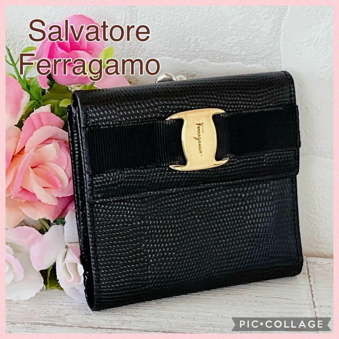売上安い 【 大人気 】Ferragamo フェラガモ ヴァラリボン 折財布 がま口 黒
