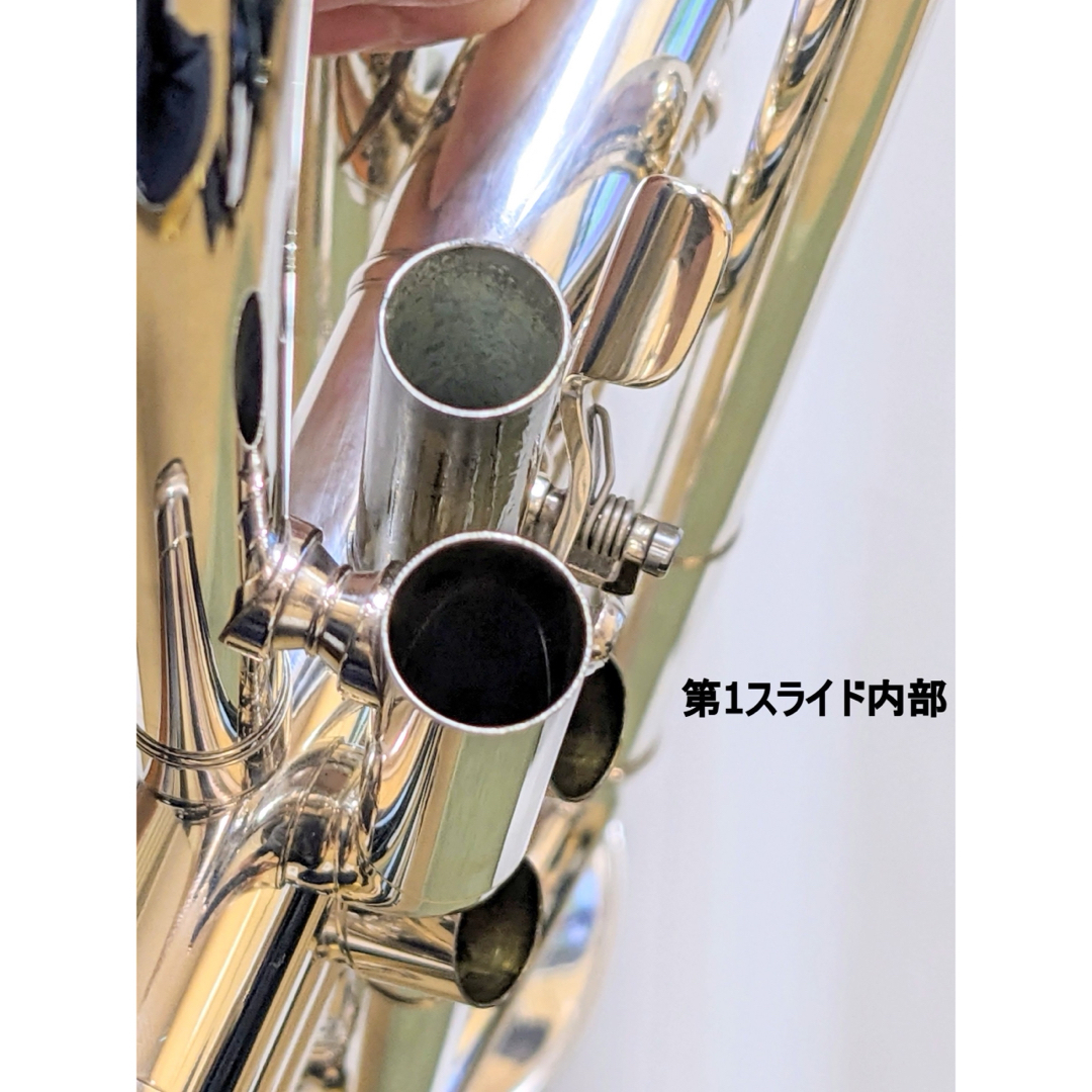 カスタムトランペットYTR-8354S(B♭管・シルバーメッキ) カスタムトランペットYTR-8354S(B♭管・シルバーメッキ)