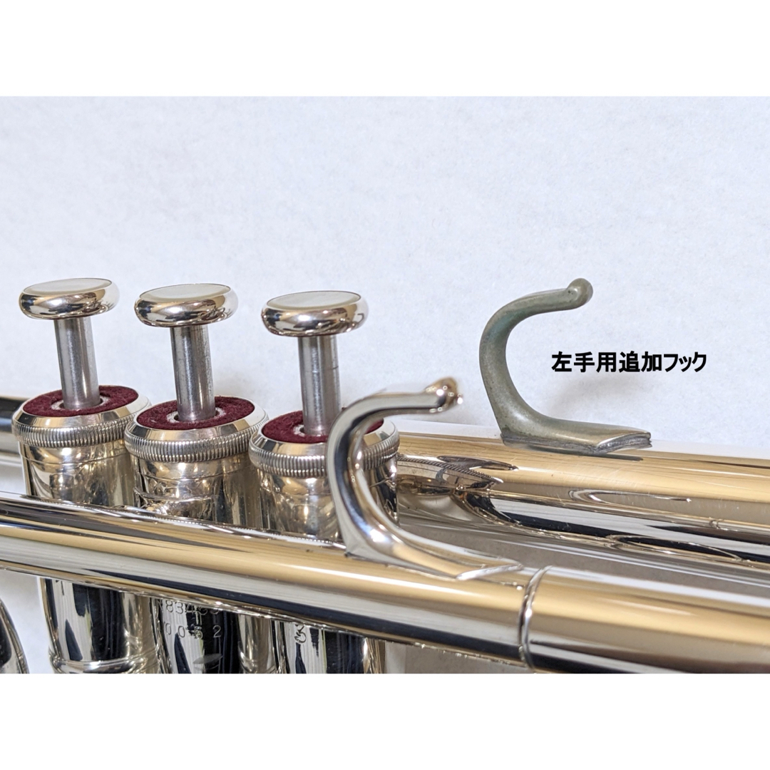 カスタムトランペットYTR-8354S(B♭管・シルバーメッキ) カスタムトランペットYTR-8354S(B♭管・シルバーメッキ)