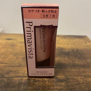 プリマヴィスタ(Primavista)のプリマヴィスタ カサつき・粉ふき防止 化粧下地 SPF15 PA++(25g)(化粧下地)