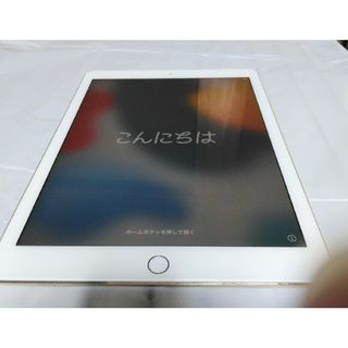 Apple - ipad 7世代 32GB スペースグレー おまけ付き お得ですよの通販 ...