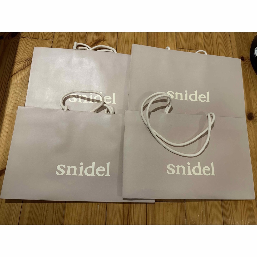 SNIDEL(スナイデル)のスナイデル　ショッパー レディースのバッグ(ショップ袋)の商品写真