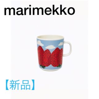 マリメッコ(marimekko)の【新品】marimekko マンシッカヴォレット　マグカップ　マリメッコ(グラス/カップ)