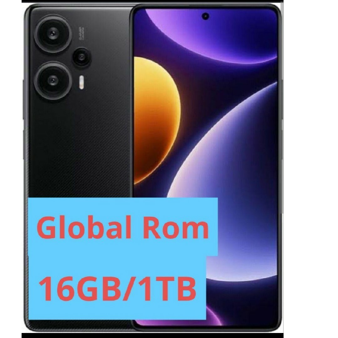 未使用品 Redmi Note 12 Turbo 16G+1TB 黒