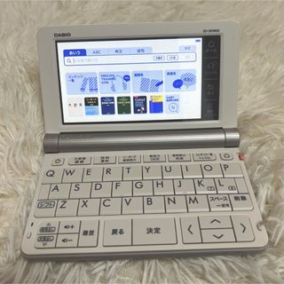 カシオ(CASIO)のCASIO 電子辞書 XD-SR9800 大学生モデル(その他)