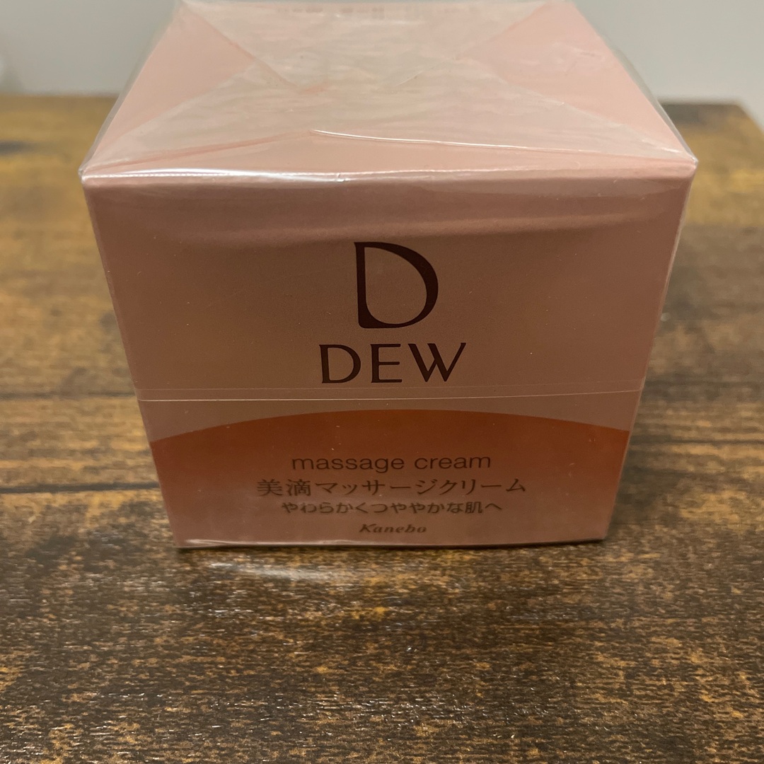 DEW(デュウ)のDEW マッサージクリーム(100g) コスメ/美容のスキンケア/基礎化粧品(フェイスクリーム)の商品写真