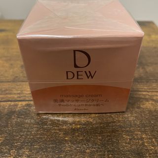 デュウ(DEW)のDEW マッサージクリーム(100g)(フェイスクリーム)