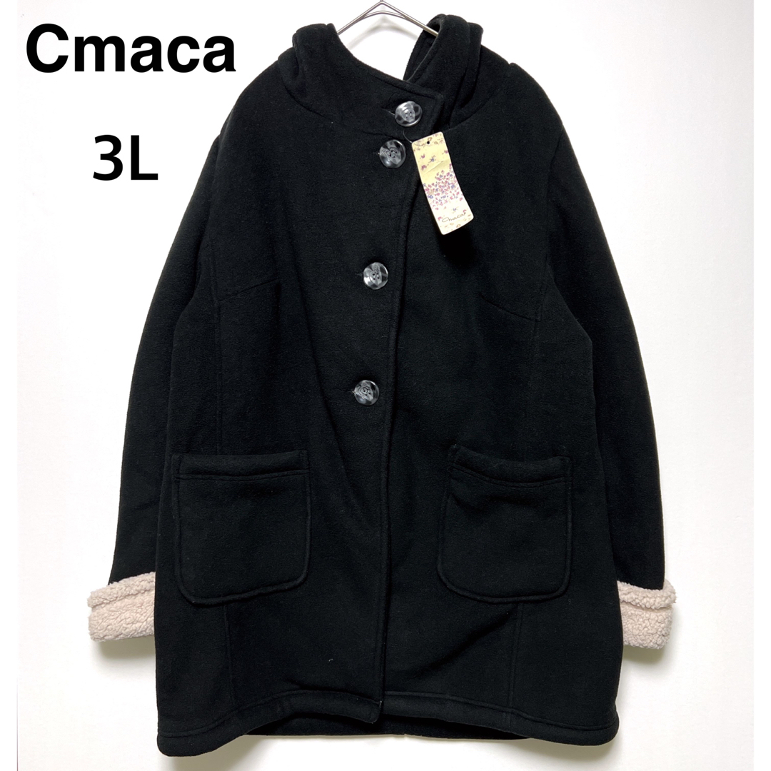 cmaca レディース　コート　ダッフル　フード付き　大きい　オーバー レディースのジャケット/アウター(ダッフルコート)の商品写真