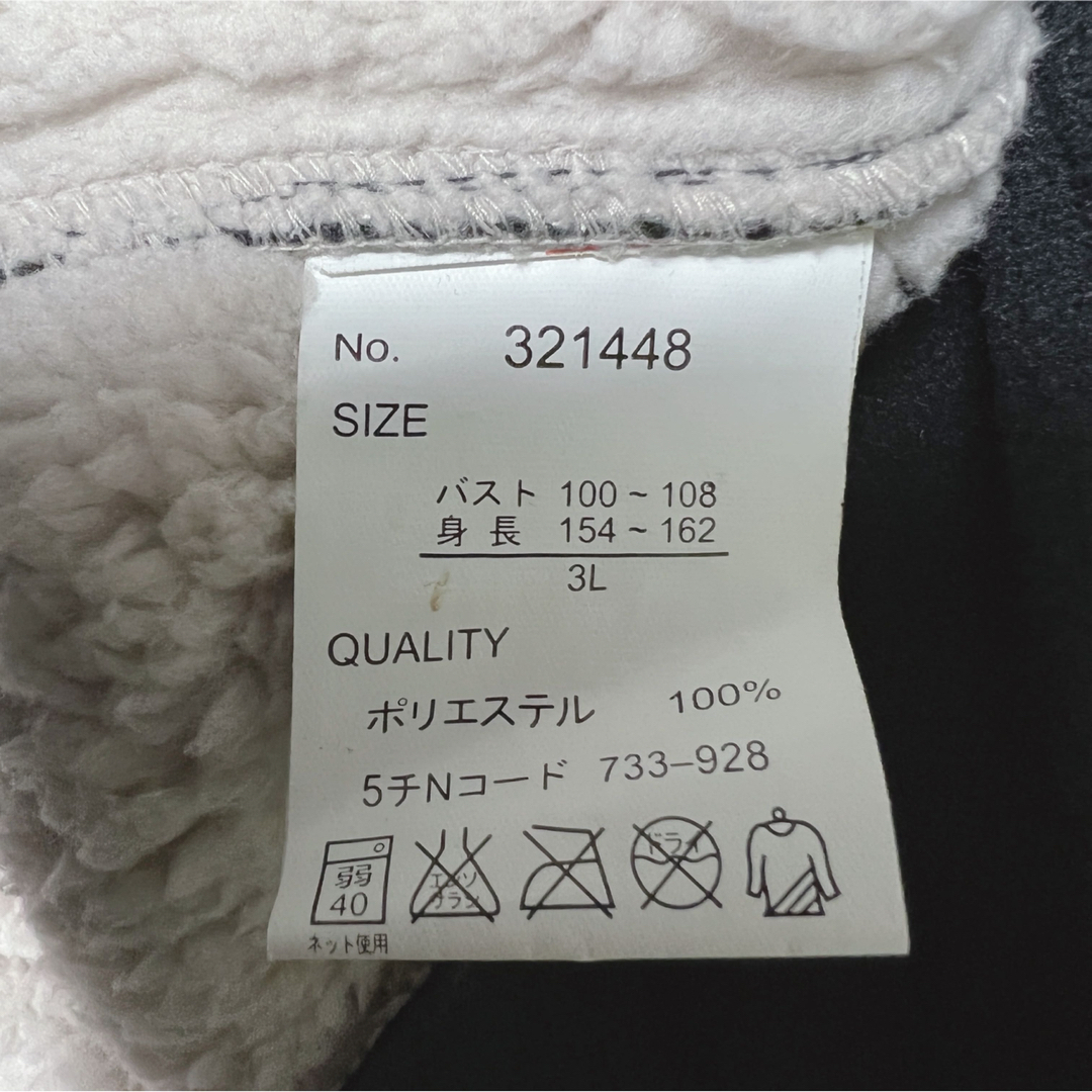 cmaca レディース　コート　ダッフル　フード付き　大きい　オーバー レディースのジャケット/アウター(ダッフルコート)の商品写真