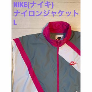 ナイキ(NIKE)のNIKE(ナイキ)  ナイロンジャケット メンズ L(ナイロンジャケット)