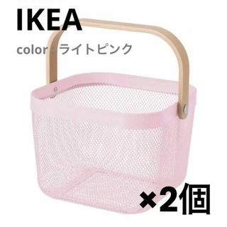 イケア(IKEA)の【新品】IKEAバスケット リーサトルプ ピンク2個(バスケット/かご)