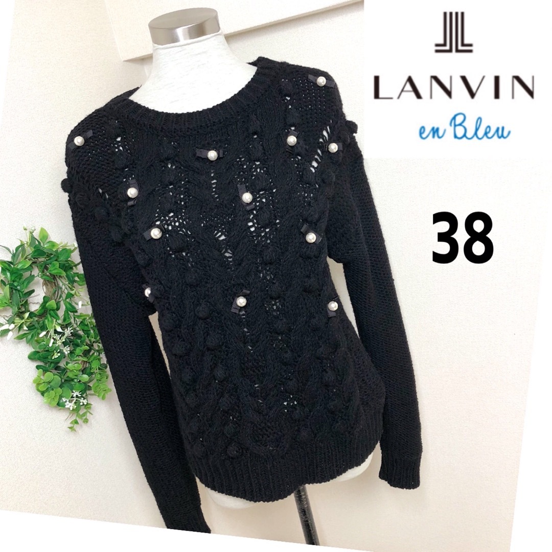 LANVIN en Bleu(ランバンオンブルー)のランバンオンブルーパール調リボン黒ニットセーター38 レディースのトップス(ニット/セーター)の商品写真