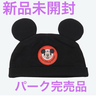 ディズニー(Disney)のTokyoDisneyResort ミッキーマウス イヤーハット(帽子)