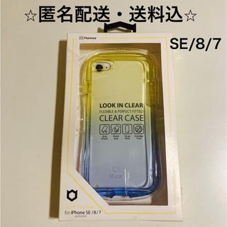 ハミィ(Hamee)のiFace Look in Clear Lolly iPhone SE(モバイルケース/カバー)