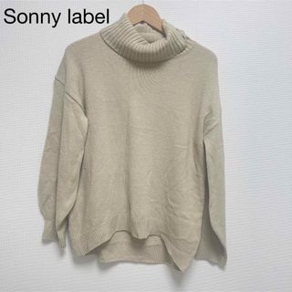 サニーレーベル(Sonny Label)のSonnylabel ニット(ニット/セーター)