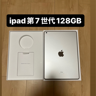 iPad - ipad2 64G wifiモデル 本革ケース付きの通販 by Shugo select ...