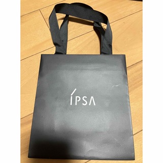 イプサ(IPSA)の匿名配送　IPSA イプサ　紙袋　ショッパー　ショップ袋　ポイント消化　消費(ショップ袋)
